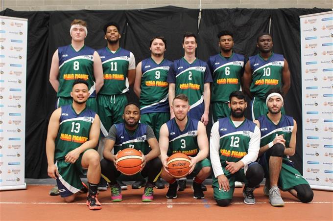 DBS Sports Scholarship Programme 2018/19| BB