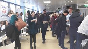 Careers Fair | 2017
