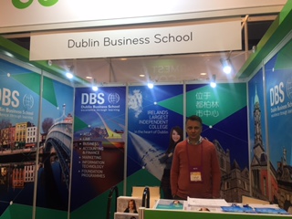 DBS China Education Fair