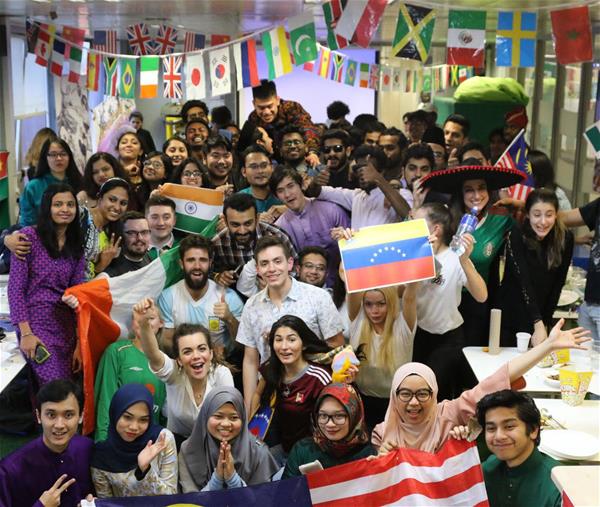 International Fair 2017