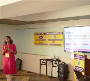 mara-conference
