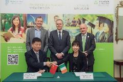 Memorandum of Understanding Signing Anhui Science and Technology University China March 2019