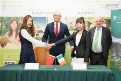 Memorandum of Understanding Signing Central University of Finance and Economics (Beijing)