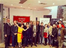 DBS | Create/Curate 2017