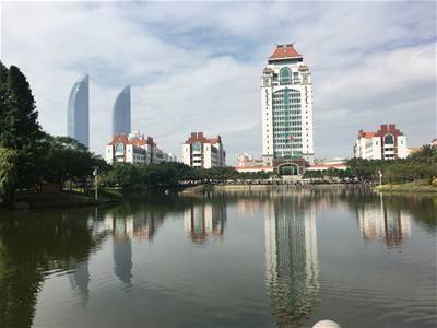 Xiamen University