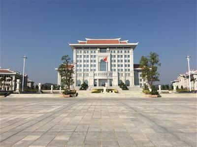 Xiamen University