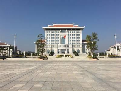 Xiamen University Xiamen University