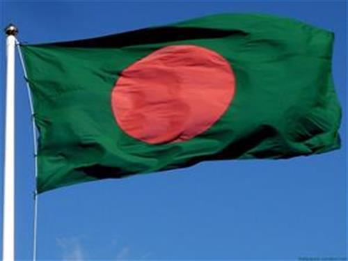Bangladesh-Flag Bangladesh-Flag