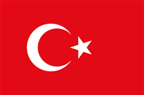 flag of turkey flag of turkey